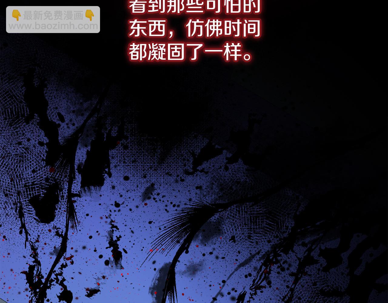 第53话 真心假意64