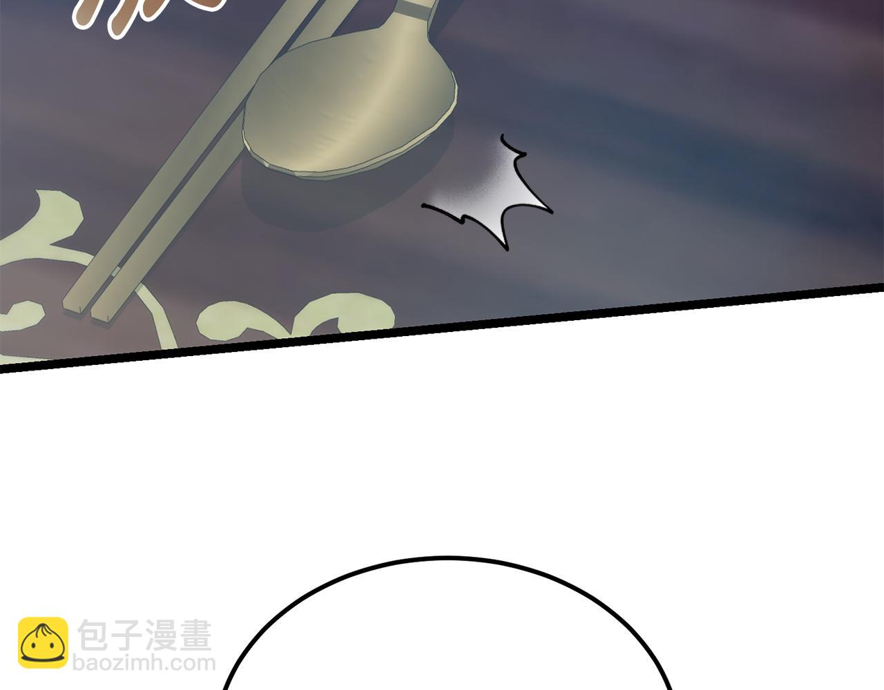 第53话 真心假意81