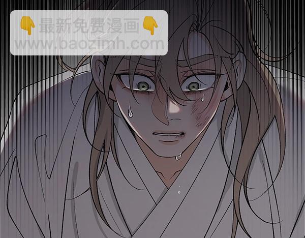 第62话 出走102