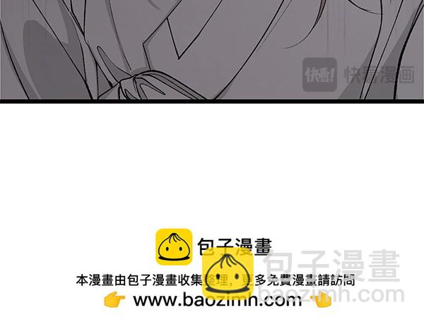 第62话 出走103