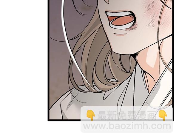 第62话 出走118
