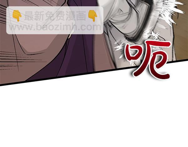 第62话 出走124