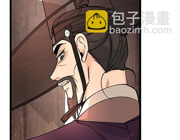 第62话 出走144