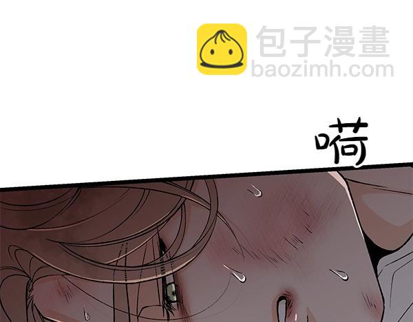 第62话 出走151