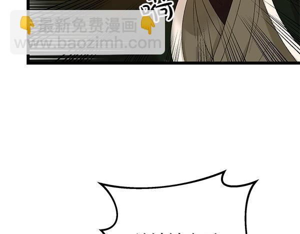 第62话 出走165