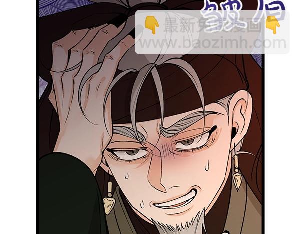 第62话 出走180