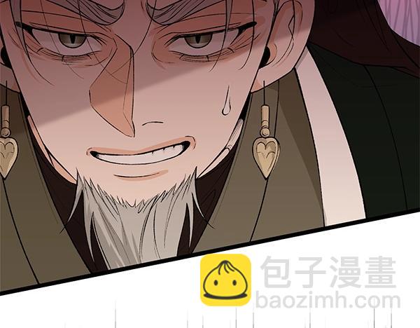 第62话 出走203