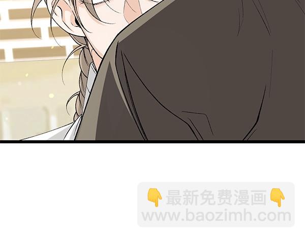 第62话 出走35