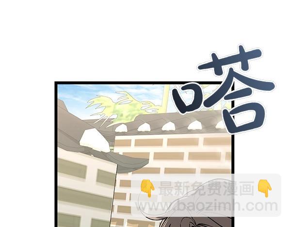 第62话 出走36