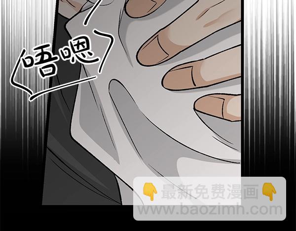第62话 出走44