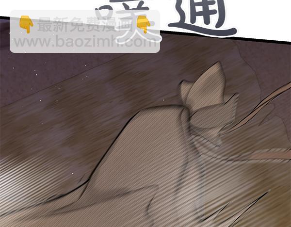 第62话 出走57