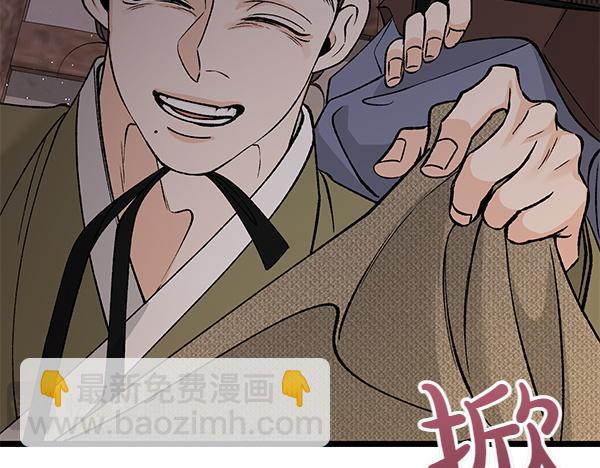 第62话 出走63