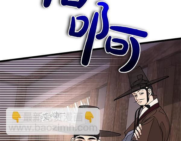 第62话 出走70