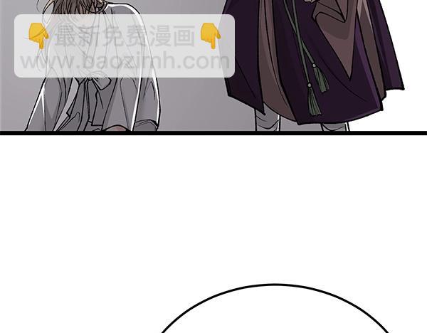 第62话 出走74