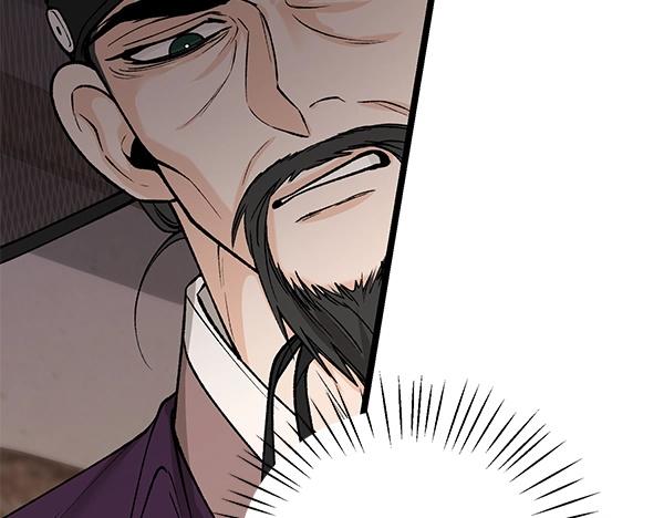 第62话 出走76