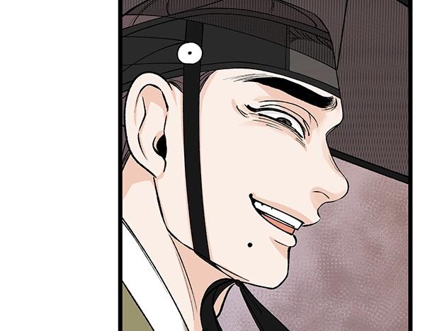 第62话 出走84
