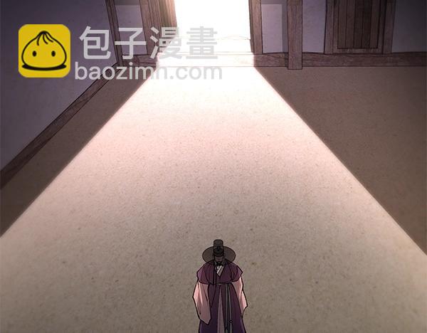第62话 出走87