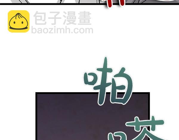 第62话 出走92