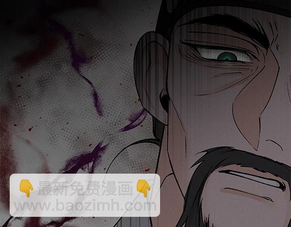 第62话 出走99