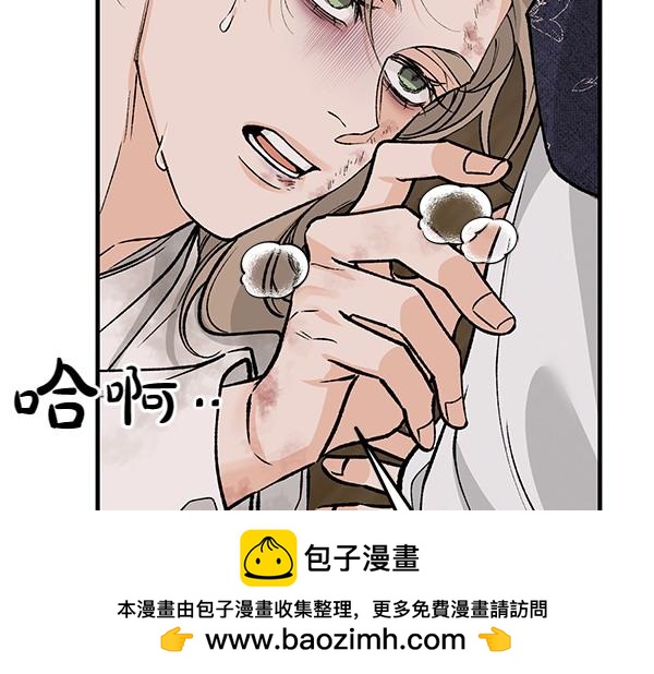 第64话 他怎么样了107