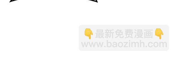 第64话 他怎么样了145