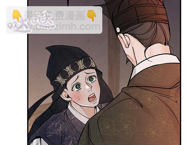 第64话 他怎么样了147