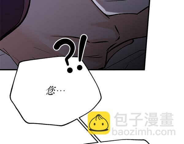 第64话 他怎么样了186