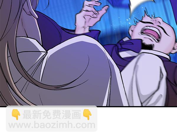 第64话 他怎么样了189