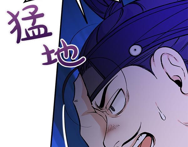 第64话 他怎么样了191