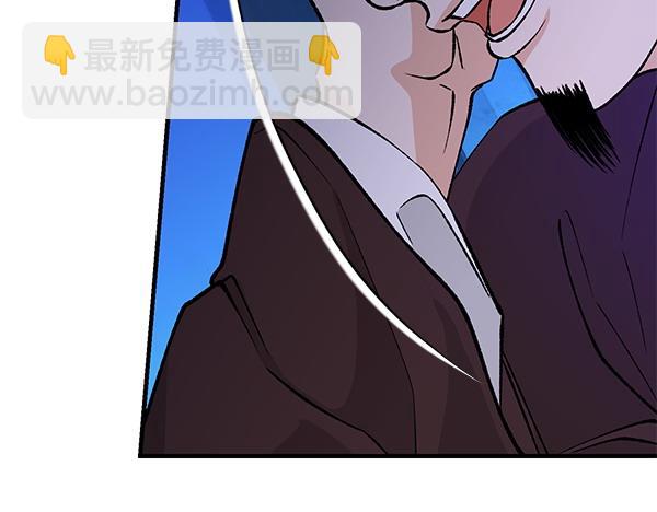 第64话 他怎么样了192