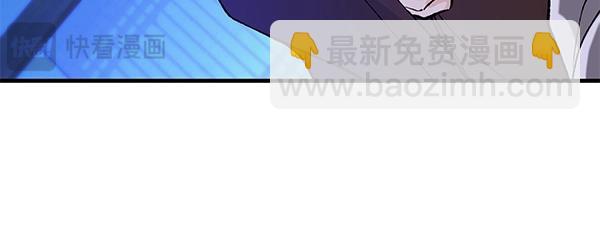 第64话 他怎么样了210