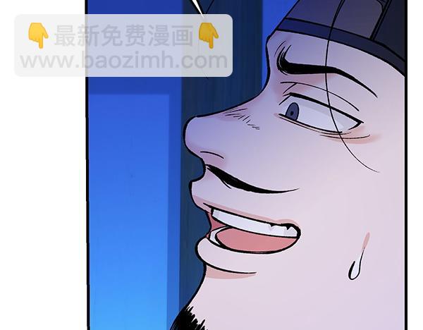 第64话 他怎么样了220