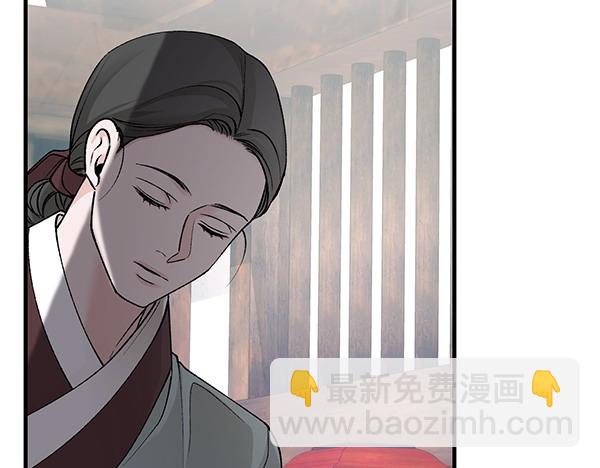 第64话 他怎么样了24