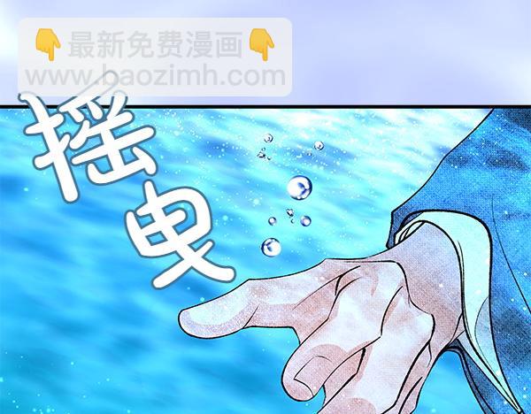 第64话 他怎么样了41