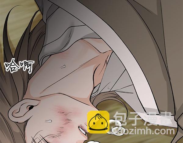 第64话 他怎么样了60