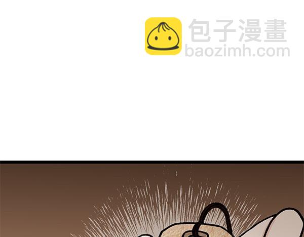 第71话 担下一切200