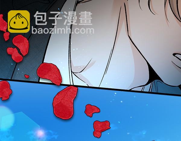 第71话 担下一切56
