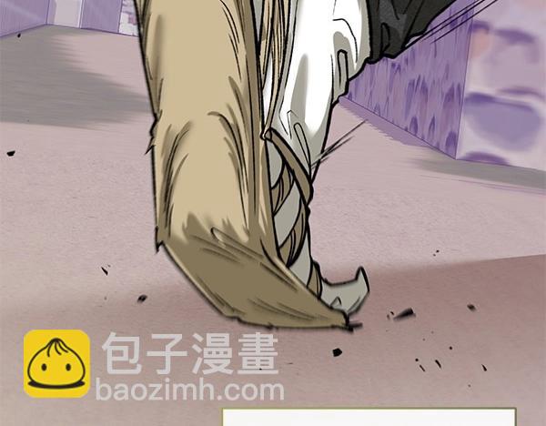 第71话 担下一切98
