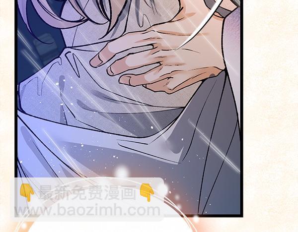 第73话 再见一面111