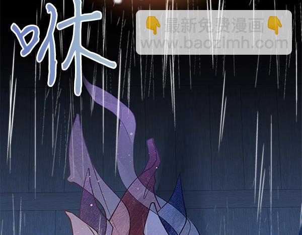 第73话 再见一面117