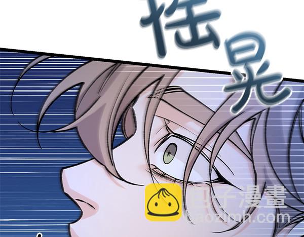 第73话 再见一面138