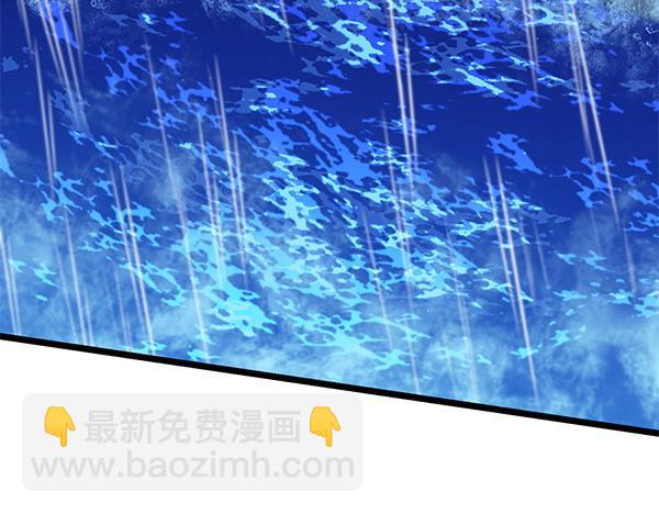 第73话 再见一面142
