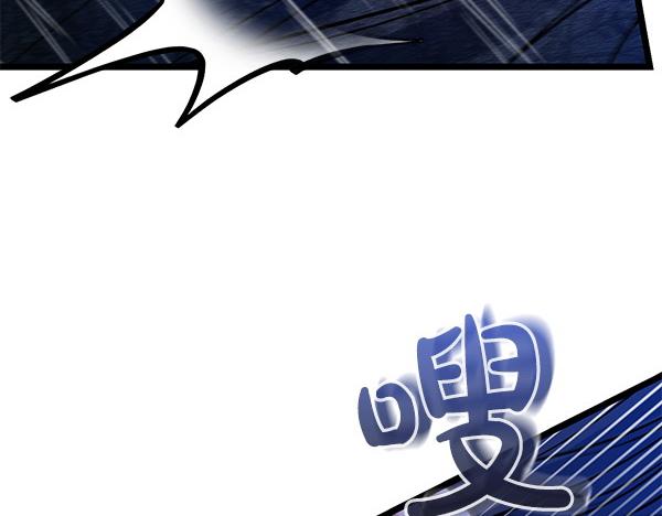第73话 再见一面145