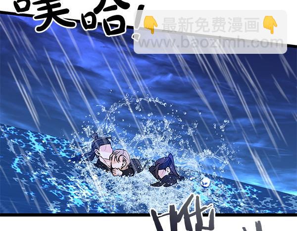 第73话 再见一面159
