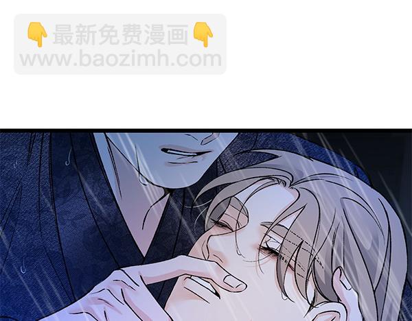 第73话 再见一面164