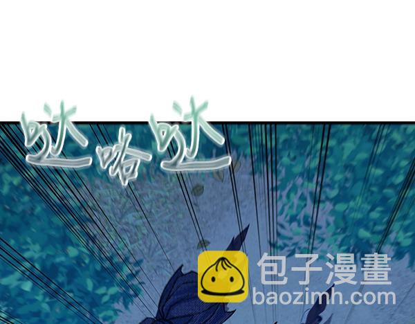 第73话 再见一面176