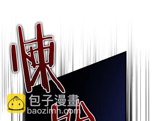 第73话 再见一面198