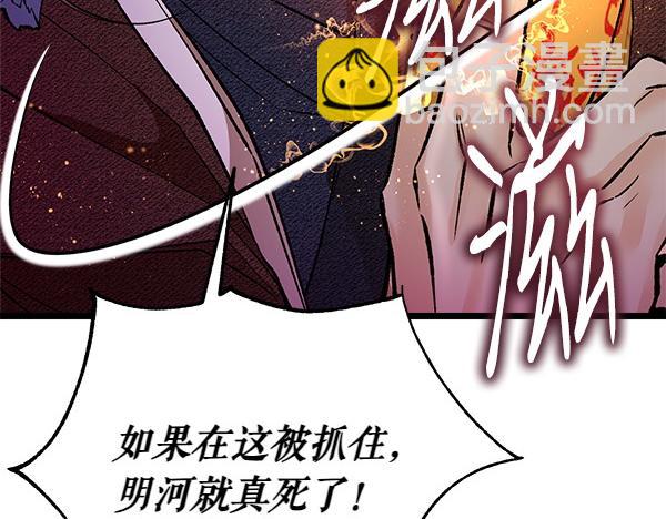第73话 再见一面222