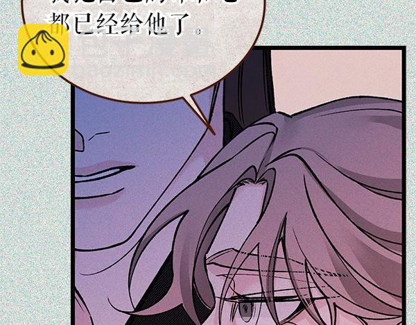 第73话 再见一面24