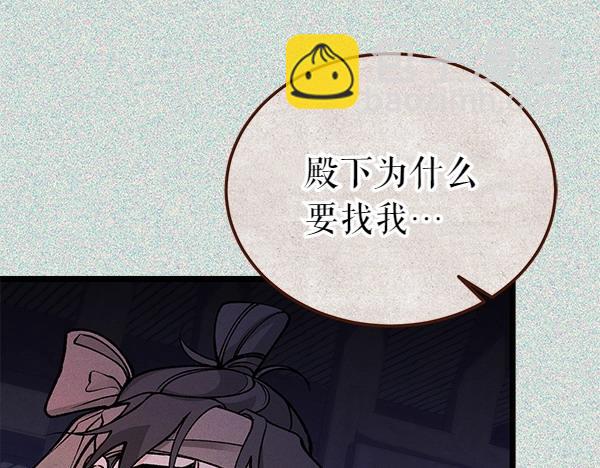 第73话 再见一面27